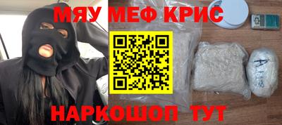 ECSTASY Можайск