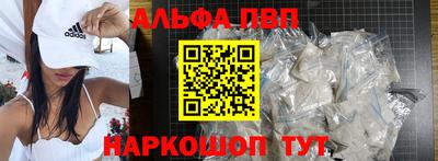 герыч Можга