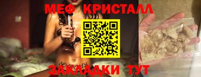 ECSTASY Можайск