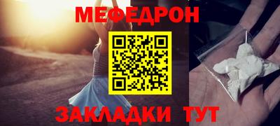 apvp Нальчик