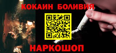 ECSTASY Можайск