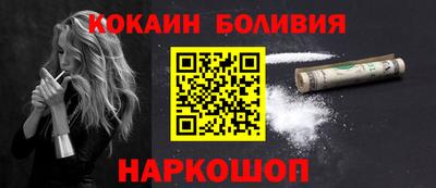 ECSTASY Наро-Фоминск