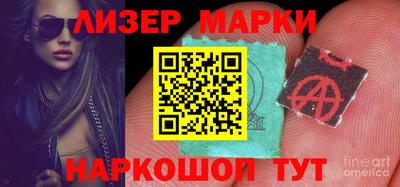 герыч Можга