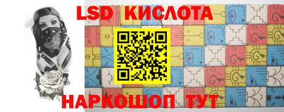 ECSTASY Можайск