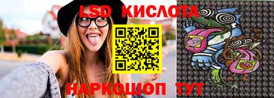 apvp Нальчик