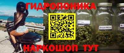 ECSTASY Можайск