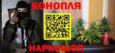 герыч Можга