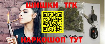 ECSTASY Можайск