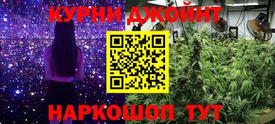 ECSTASY Можайск