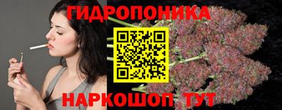 ECSTASY Можайск