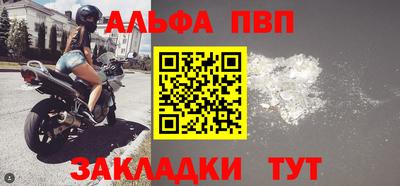герыч Можга