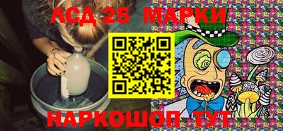 герыч Можга