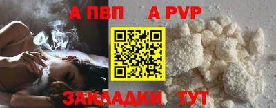 ECSTASY Можайск