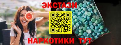 герыч Можга