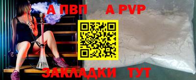 герыч Можга