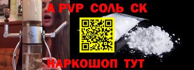 ECSTASY Можайск