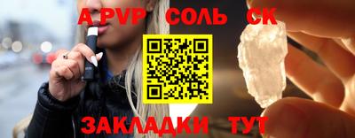 герыч Можга