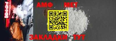 герыч Можга