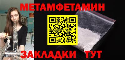 ECSTASY Можайск