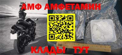 герыч Можга
