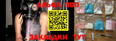 герыч Можга