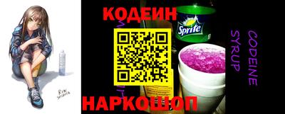 герыч Можга