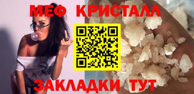 ECSTASY Можайск