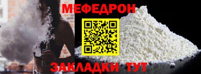 ECSTASY Можайск